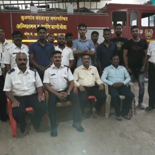 Prasang Magasvarigya Samaj Kalyan Sanstha