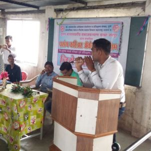 community development